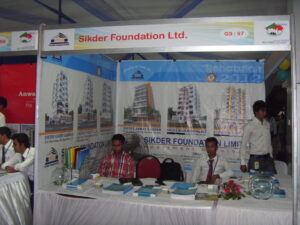sikder-image (1)